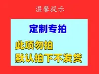 在飛比找Yahoo!奇摩拍賣優惠-倉庫現貨出貨定制            老板桌柚木會議桌實木