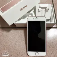 在飛比找蝦皮購物優惠-iPhone 7 128G玫瑰金