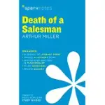 DEATH OF A SALESMAN