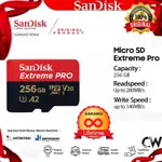 閃迪 MICRO SDXC EXTREME PRO A2 U3 200MBPS 10 級 256GB