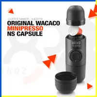 在飛比找蝦皮購物優惠-原裝 WACACO Minipresso NS 膠囊咖啡機 