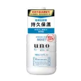 在飛比找遠傳friDay購物優惠-uno 俐落至上機能水(保濕型)a 160ml