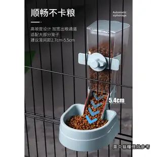 防打翻懸掛式寵物碗 寵物飼料碗 狗狗自動餵食器 狗糧碗 貓碗 寵物鐵籠掛式碗 掛籠飲水器 寵物碗架 掛籠碗 狗碗 挂碗