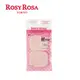 ROSY ROSA 乾濕兩用戚風粉撲長方形N 2入 粉餅可使用