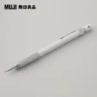 在飛比找蝦皮購物優惠-無印良品 MUJI 低重心製圖自動筆 (0.5mm)
