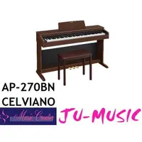 在飛比找蝦皮購物優惠-造韻樂器音響- JU-MUSIC - CASIO AP-27