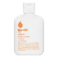 在飛比找松果購物優惠-Bio Oil百洛 身體乳液175ml (5.4折)