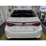 ALTIS GR SPORT 後保桿（不含下巴）