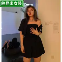 在飛比找Yahoo!奇摩拍賣優惠-現100公斤~大尺碼女生衣著 連身褲 大尺碼女裝 中大尺碼 