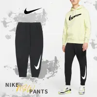 在飛比找Yahoo奇摩購物中心優惠-Nike 長褲 NSW Pants 男款 黑 抽繩 縮口 大