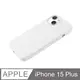 【液態矽膠殼】iPhone 15 Plus 手機殼 i15 Plus 保護殼 矽膠 軟殼 (白)