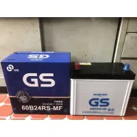 在飛比找蝦皮購物優惠-台南(可自取) 全新GS 60B24L(LS)、R(RS)-