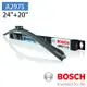 BOSCH 博世 AERO TWIN A297S 24/20 汽車專用軟骨雨刷