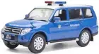 Vitesse 1:43 Scale Mitsubishi Pajero Macau Police