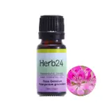 【草本24。HERB24】埃及玫瑰天竺葵 純質精油 10ML