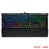 在飛比找露天拍賣優惠-☺美海盜船機械鍵盤K70 RGB MK.2櫻桃cherry銀