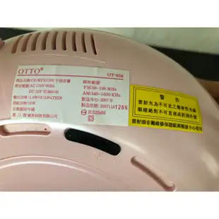 OTTO HELLO KITTY CD MP3 USB 手提音響 收音機 可插電 可裝電池