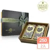 【Nesti Dante】義大利手工皂-尊寵黑金淨化皂禮盒250g×2入(送原廠紙袋)
