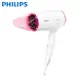 【PHILIPS飛利浦】折疊式 負離子吹風機 BHD012 【福利品】