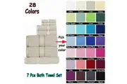 550gsm Cotton 7 Pce Towel Set Black