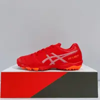 在飛比找蝦皮商城優惠-ASICS DS LIGHT JR GS TF 中童 大童 