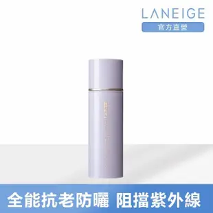 【LANEIGE 蘭芝】完美新生5D全能防曬精華 50ml(母親節)