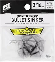 Takamiya H.B Concept Falken R Bullet Sinker, 3/16 oz
