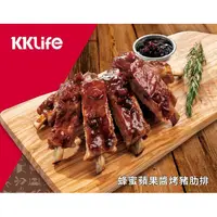 在飛比找全家行動購優惠-【冷凍店取-KKLife】蜂蜜蘋果醬烤豬肋排(肋排435g、