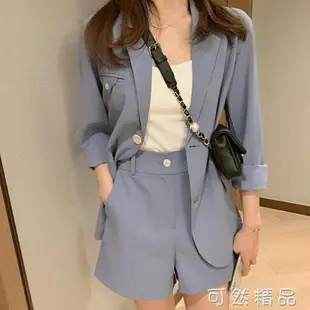 洋氣矮個子小香風西服女夏季薄款氣質韓版小西裝職業兩件套裝早秋 全館免運