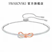 在飛比找Yahoo奇摩購物中心優惠-SWAROVSKI 施華洛世奇 Lifelong Bow 多