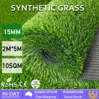 10SQM Outdoor Artificial Grass Synthetic Fake Turf 2Mx5M Plastic Olive Lawn 15mm