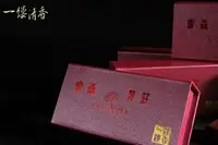 在飛比找樂天市場購物網優惠-一縷清香 [富森芽莊盤香48片] 台灣香 沉香 檀香 富山 