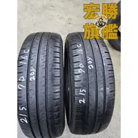 在飛比找蝦皮購物優惠-宏勝旗艦 中古胎 G578. 215 70 16C 韓泰 9