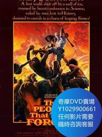 在飛比找Yahoo!奇摩拍賣優惠-DVD 海量影片賣場 被時間遺忘的人/The People 