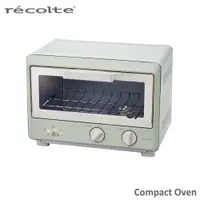 在飛比找蝦皮商城優惠-日本 recolte Compact 電烤箱 MOOMIN限
