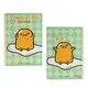 【震撼精品百貨】蛋黃哥Gudetama 蛋黃哥超輕量B5膠裝方格筆記本-綠 震撼日式精品百貨