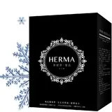 在飛比找民視消費高手優惠-【漢耀HERMA】黑膠原_雪肌 (手工皂)