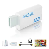 在飛比找蝦皮購物優惠-Wii 轉 HDMI Wii2HDMI 全高清 FHD 10