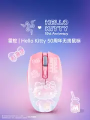 Razer x Sanrio Characters Hello Kitty² Orochi V2 Wireless BT Mouse