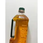 【LS】金盞花浸泡油 (甜杏仁油/橄欖油) 基底油 不可食用