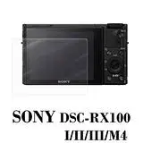 在飛比找遠傳friDay購物精選優惠-D&A Sony DSC-RX100 I/II/III/M4