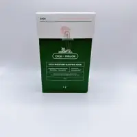 在飛比找蝦皮購物優惠-VT 韓國彩妝保養品|老虎睡眠面膜 修護 一盒20入|韓國代