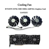 在飛比找蝦皮購物優惠-☁ZOTAC 索泰 RTX3070 3070ti 3080 