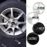 ZR 適用於 1PC 58MM/53MM SSR 中心蓋 SPORT WHEEL RIM 中心輪轂蓋罩汽車配件