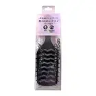[Hahonico] Hahonico Hog Rail ** **