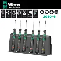 在飛比找momo購物網優惠-【Wera】精密電子i-phone起子6支組-附收納架(20