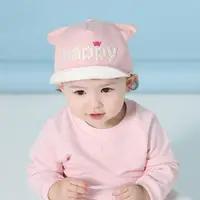在飛比找ETMall東森購物網優惠-韓國進口男寶寶春秋薄款嬰兒帽子