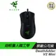 RAZER 雷蛇 DeathAdder V2 Mini 煉獄奎蛇 電競滑鼠 /8500dpi/62克超輕量/超輕量纜線