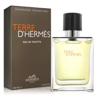 在飛比找PChome24h購物優惠-HERMES 愛馬仕 Terre D’Hermes 大地男性