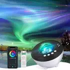 LED Galaxy Star Light Starry Sky Projector Night Lights with Music Speaker WIFI